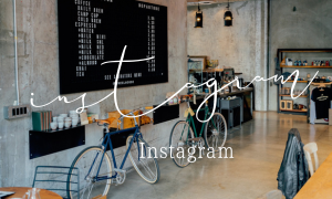インスタグラム